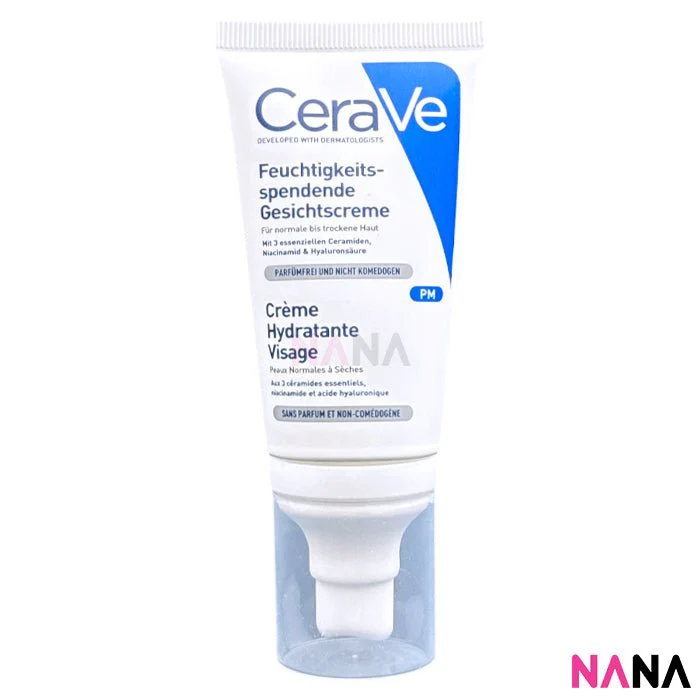 CeraVe Facial Moisturizing Lotion 52ml - Image 3