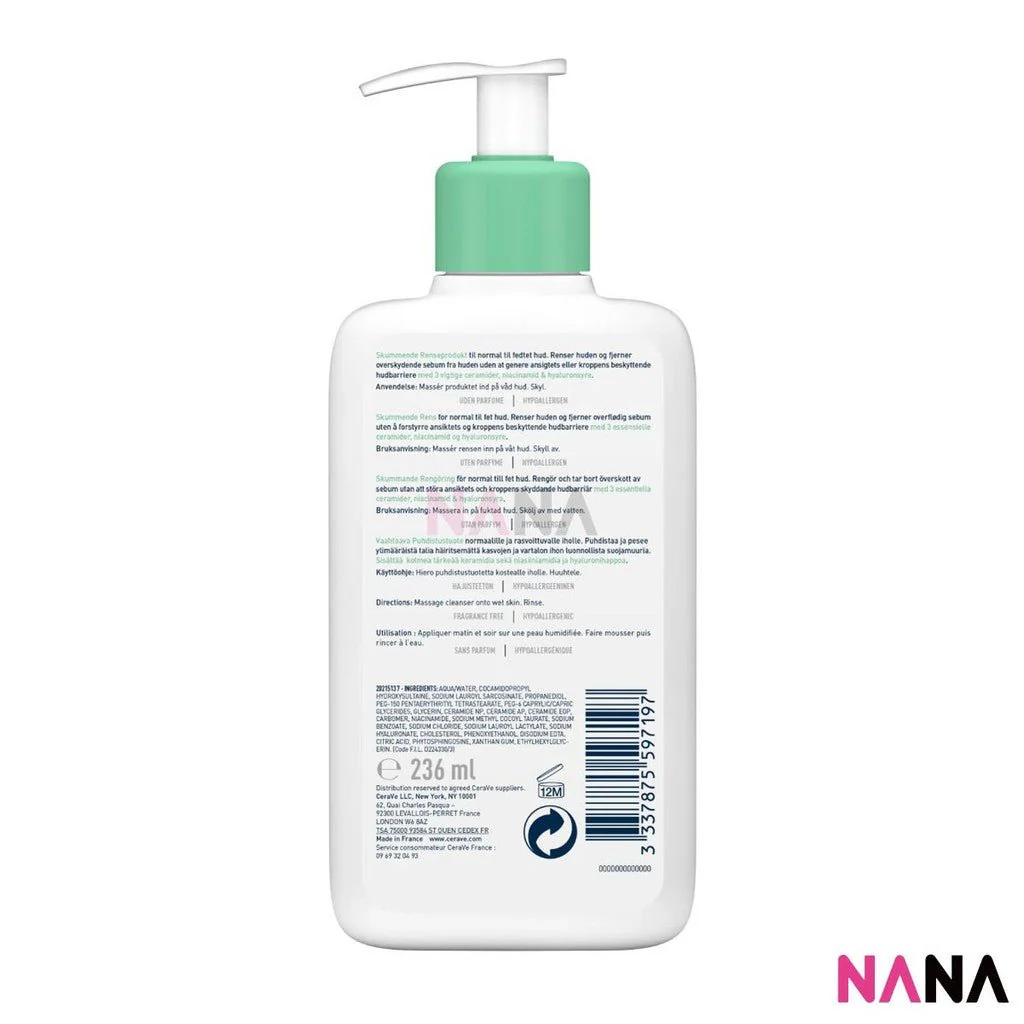 CeraVe Foaming Cleanser 236ml - Image 3