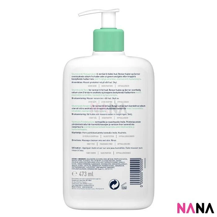 CeraVe Foaming Cleanser 473ml - Image 3
