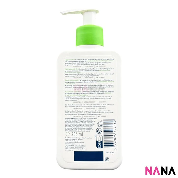 CeraVe Hydrating Cleanser 236ml - Image 3