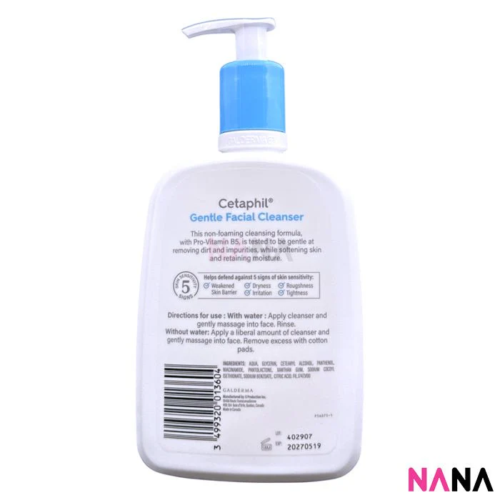 Cetaphil Gentle Skin Cleanser 591ml - Image 3
