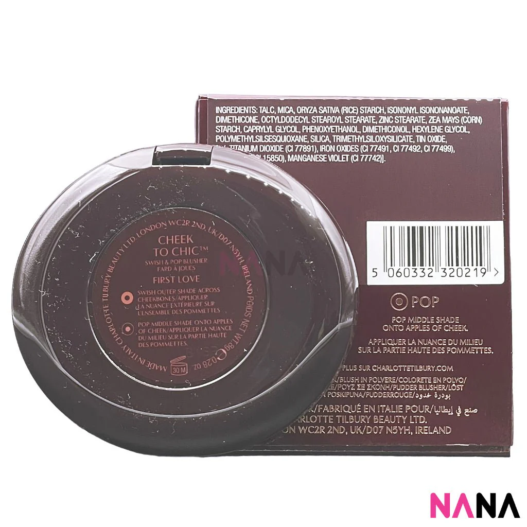 Charlotte Tilbury Cheek To Chic Two-tone Powder Blush FIRST LOVE 8g - Image 3