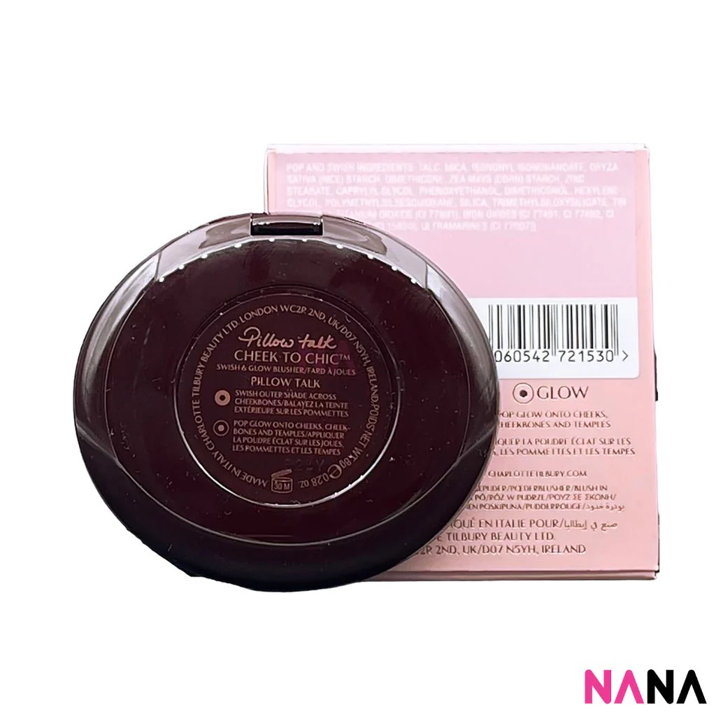 Charlotte Tilbury Cheek To Chic Two-tone Powder Blush PILLOW TALK 8g - Image 3