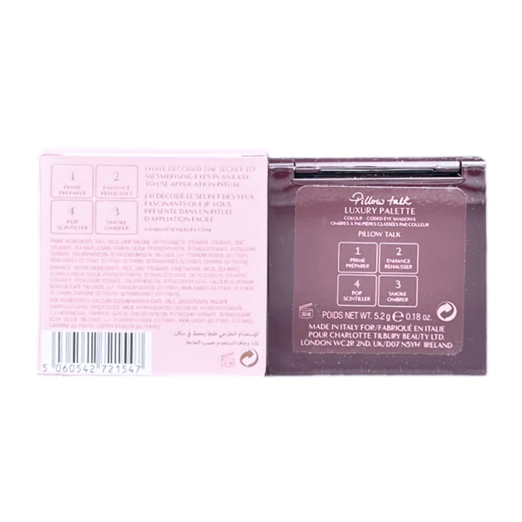 Charlotte Tilbury Luxury Palette Eyeshadow Palette #PILLOW TALK 5.2g - Image 3