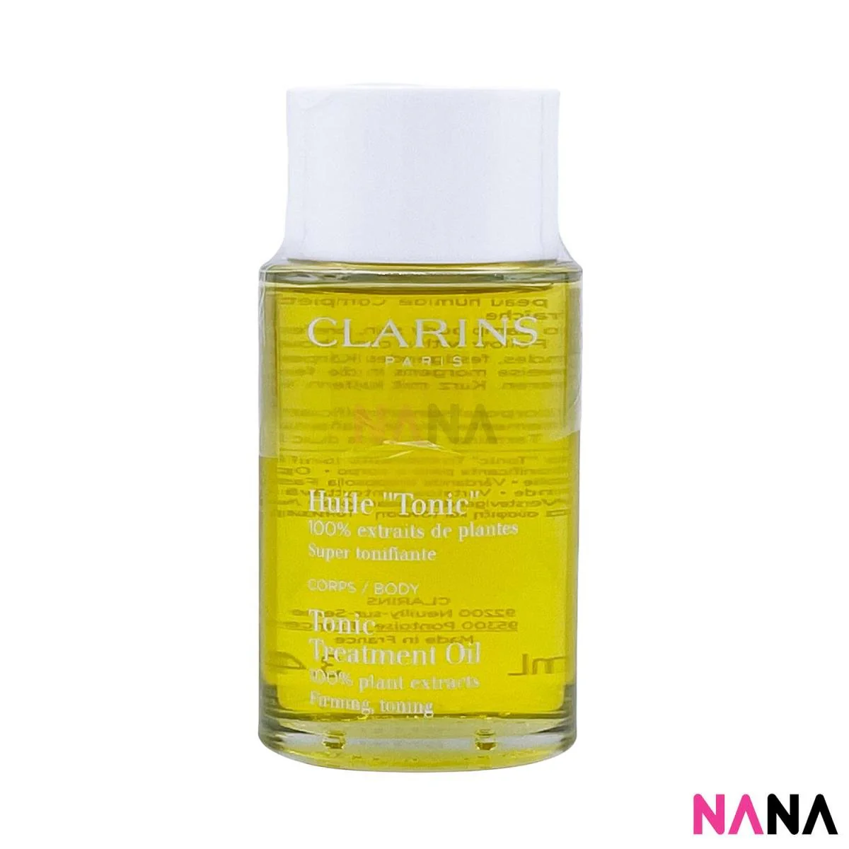 CLARINS A Beautiful Pregnancy Travel Exclusive - Image 4