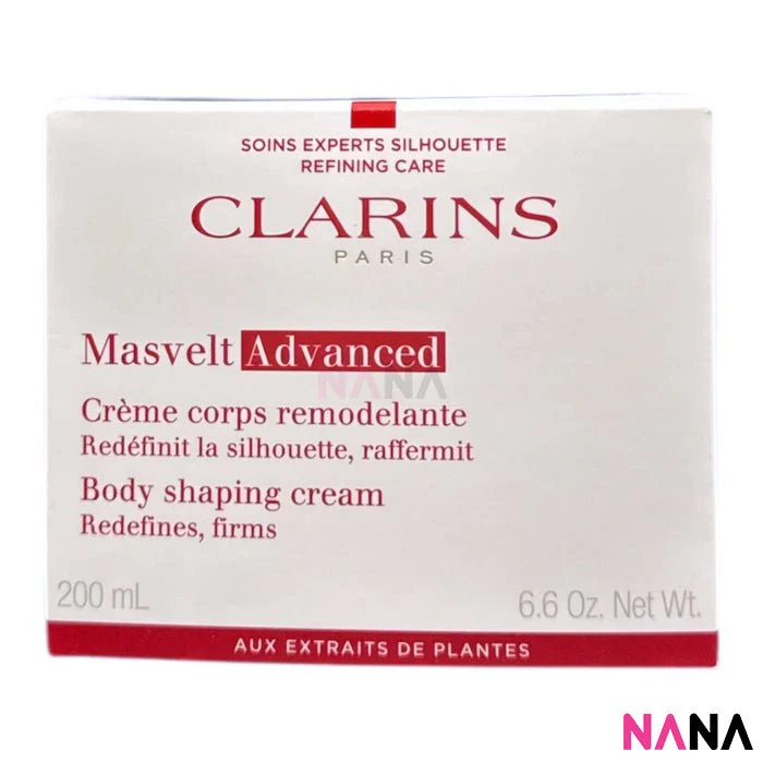 Clarins Masvelt Advanced Body Shaping Cream 200ml - Image 2