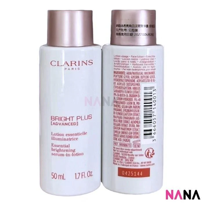 CLARINS Bright Plus [Advanced] Serum-in-Lotion 50ml x2 - Image 2