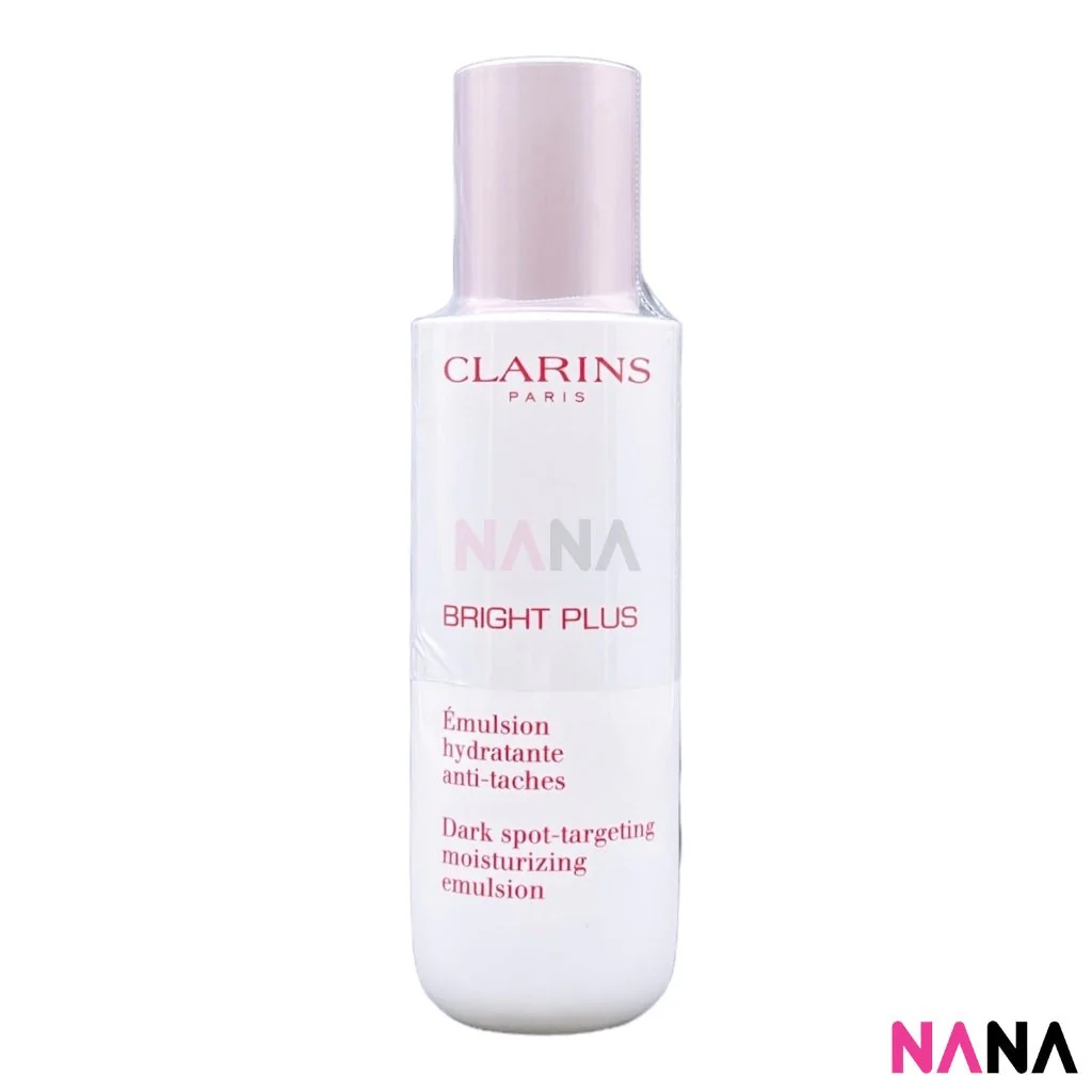 Clarins Bright Plus Dark Spot-Targeting Moisturizing Emulsion 75ml - Image 3