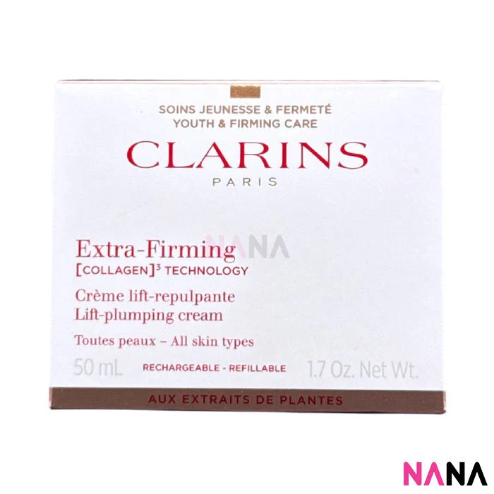 CLARINS Extra-Firming Cream - All Skin Types 50ml - Image 3