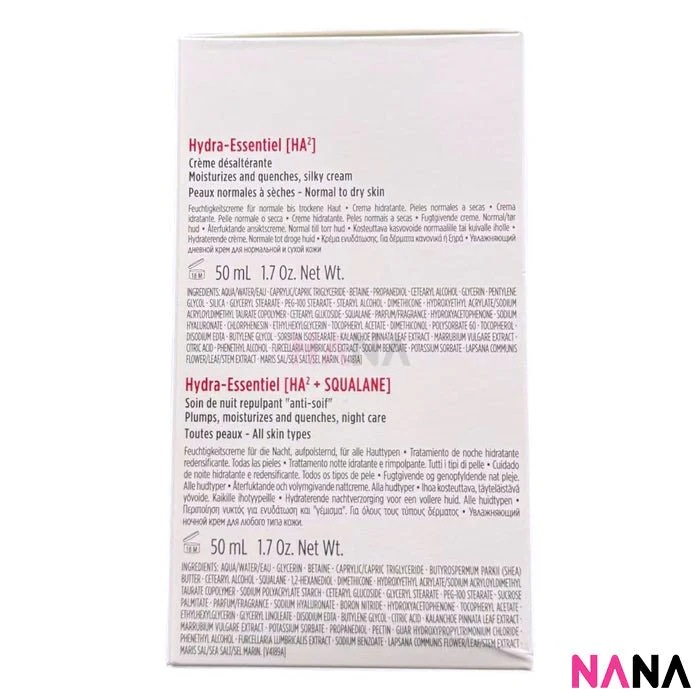 Clarins Hydra-Essentiel Partners (Silky Cream 50ml + Night Cream 50ml) - Image 2