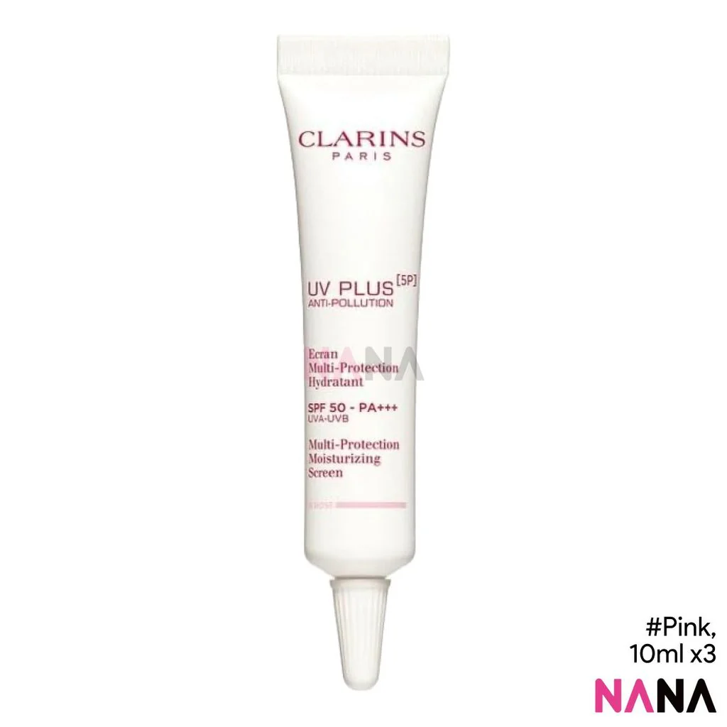 CLARINS UV Plus Anti Pollution SPF 50/PA++++ #pink Sample Pack (10ml x 3/6) - Image 2