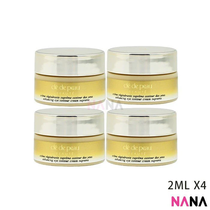 Cle de Peau Beaute CPB CDP 4D Eye Contour Cream Supreme Sample Pack (2ml x 8/4) - Image 5