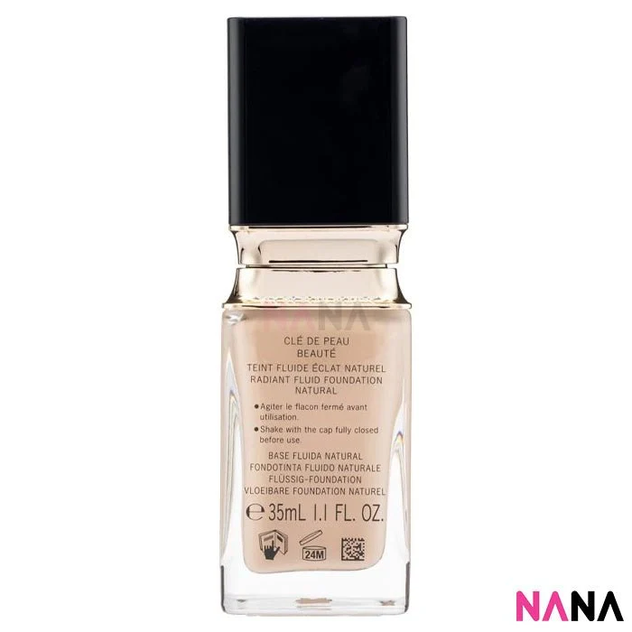 Cle De Peau Radiant Fluid Foundation Natural SPF25/PA+++ I10 35ml - Image 3