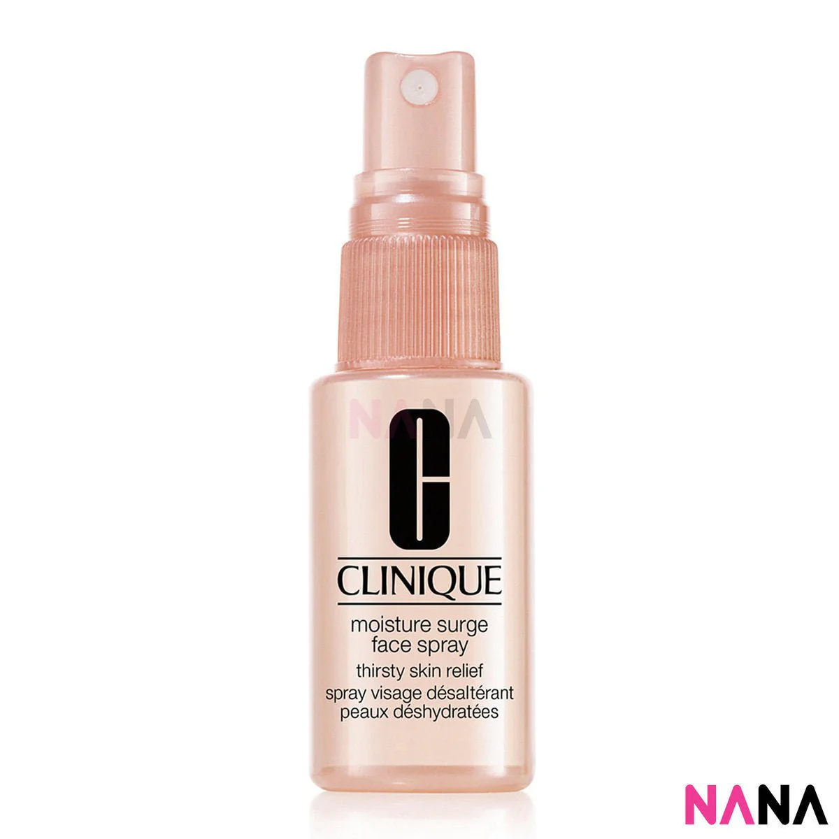 Clinique Moisture Surge Ultra Hydration Set (125ml+30ml+15ml) [New Packaging] - Image 6