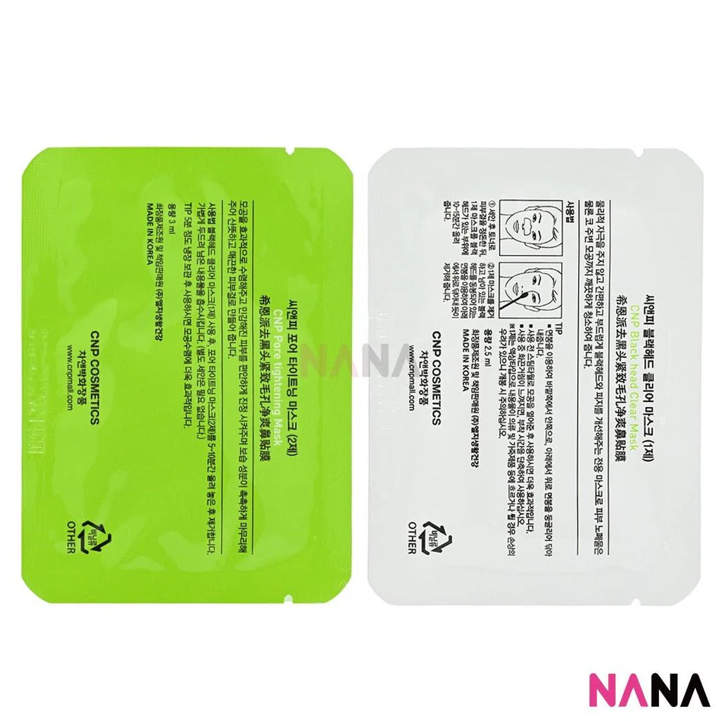 CNP Laboratory Anti-pore Black Head Clear Kit 4Set - Image 4