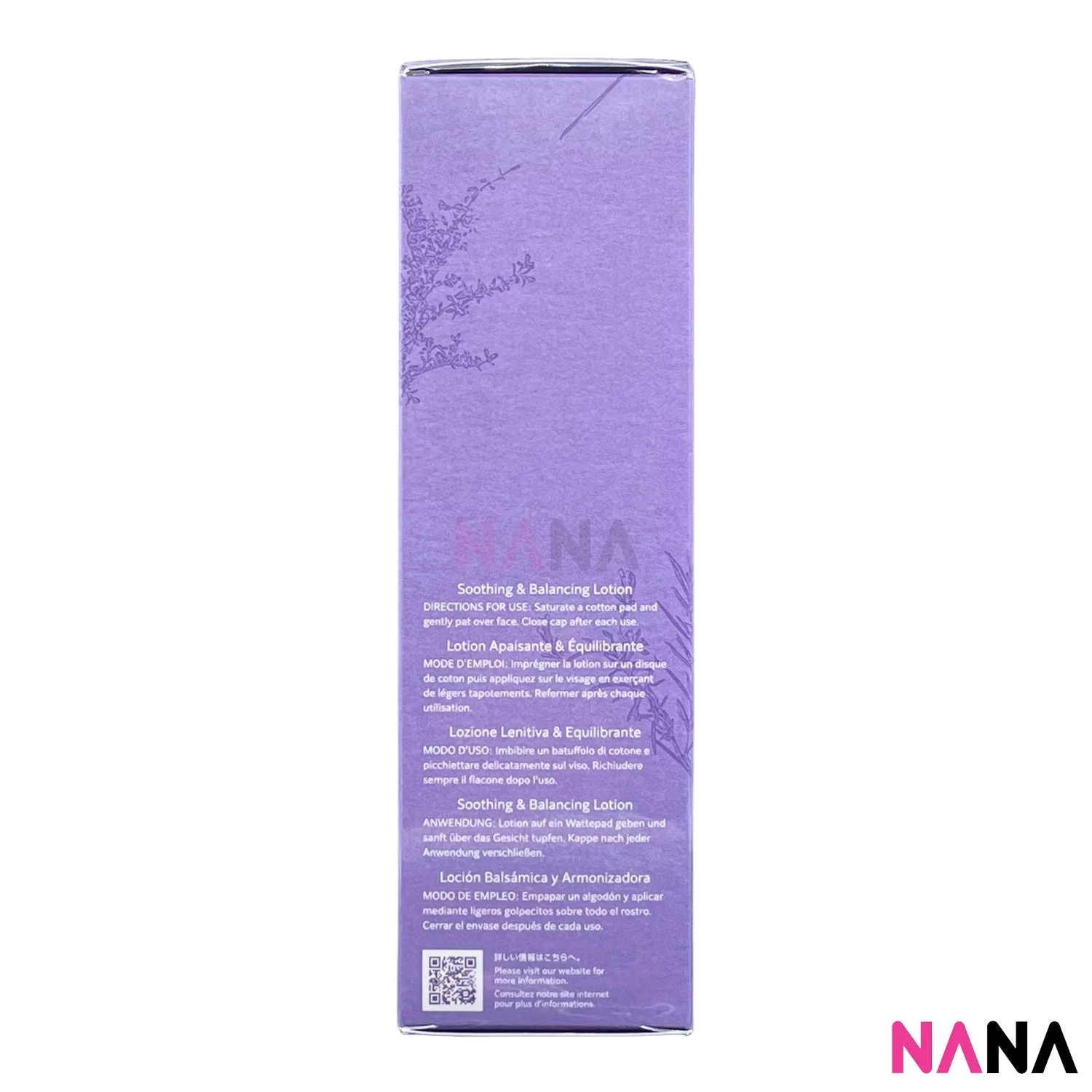 Cosme Decorte Vita De Reve Herbal Concentrate Soothing & Balancing Lotion 300ml - Image 3