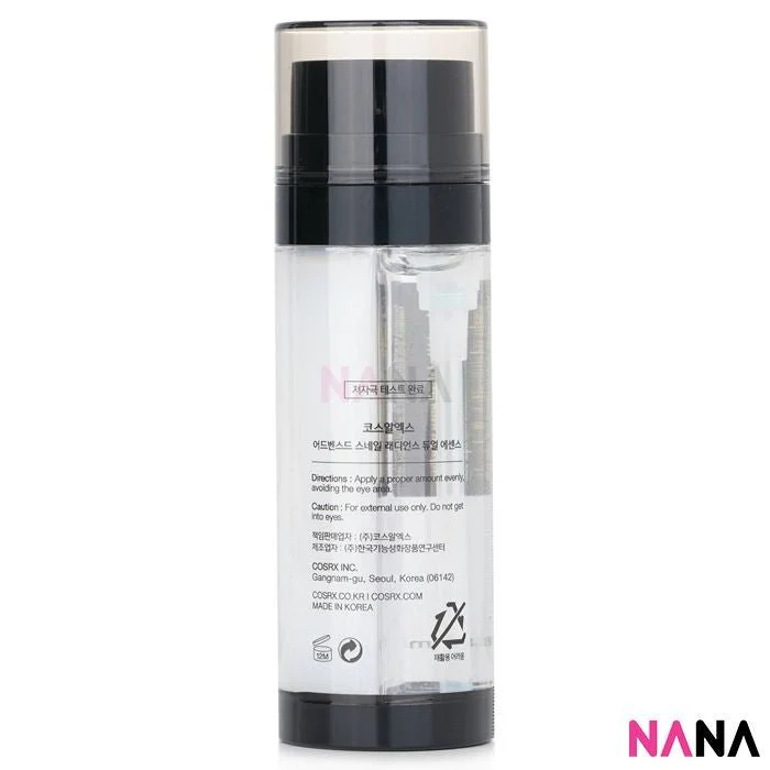 Cosrx Advanced Snail Radiance Dual Essence 80ml - Image 3
