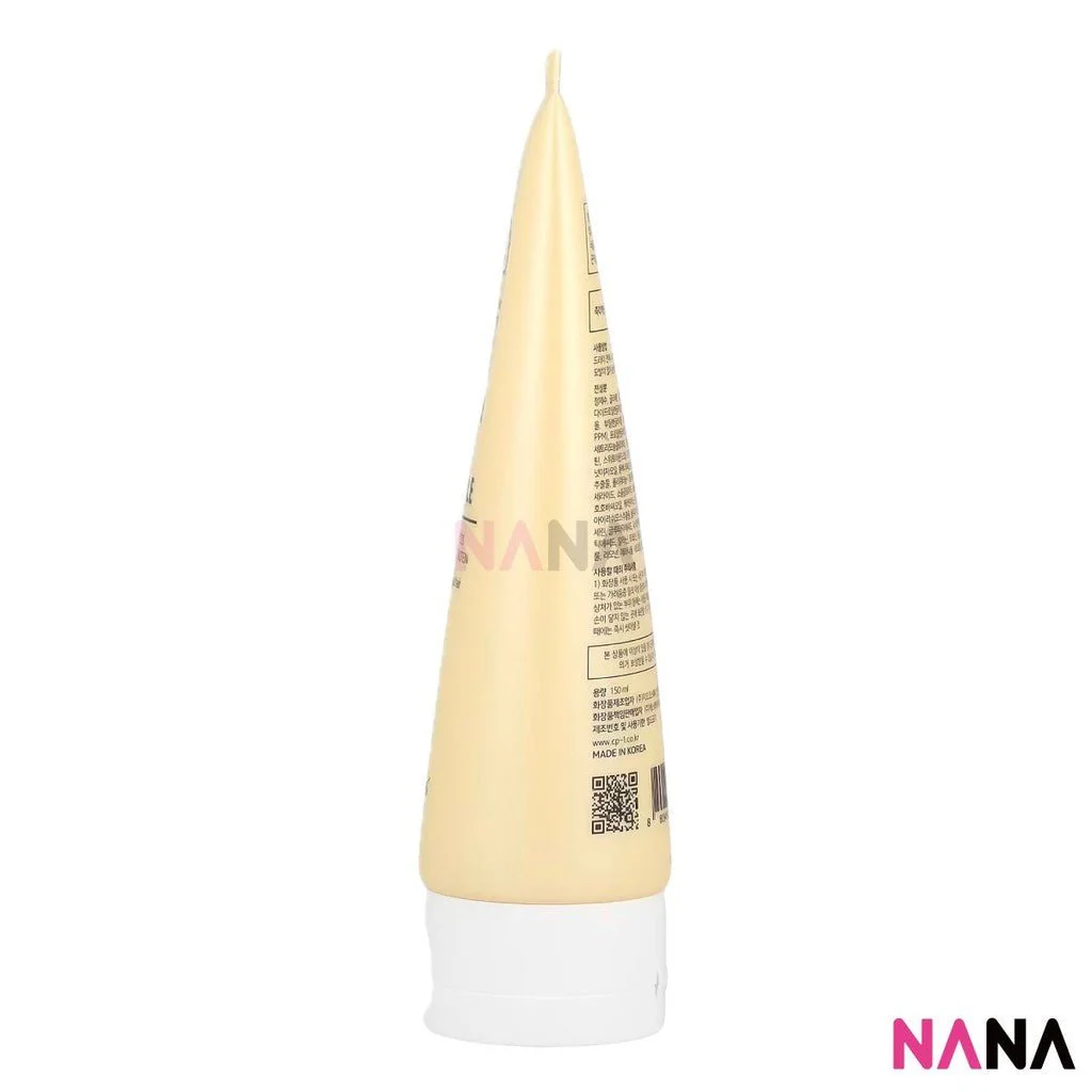 CP-1 Premium Silk Ampoule 150ml - Image 2