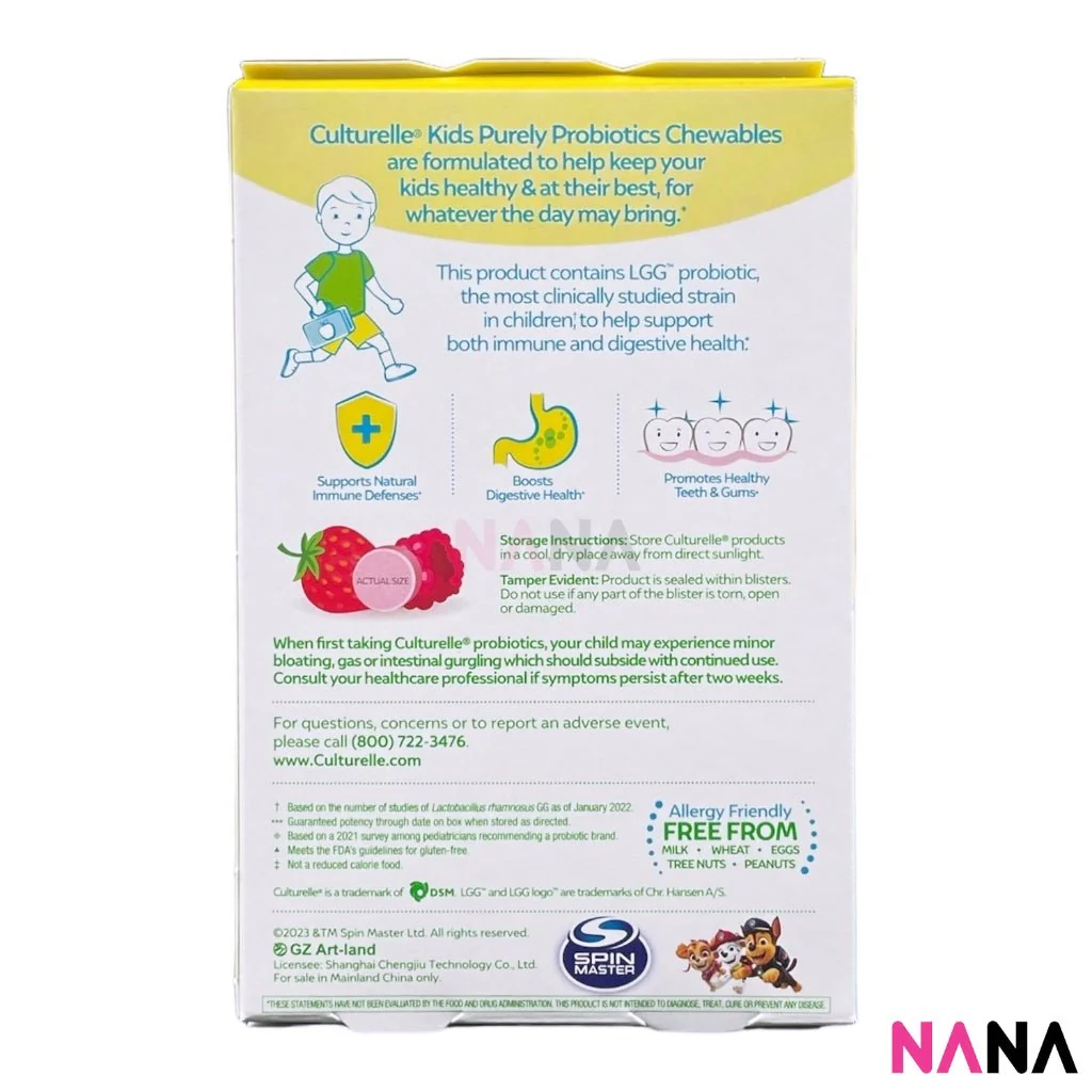 Culturelle Bestsellers Probiotic (Health & Wellness Probiotic Vegetarian Capsules / Kids Chewables Daily Probiotic Formula / Kids Packets Daily Probiotic Formula Supplement) - Image 3