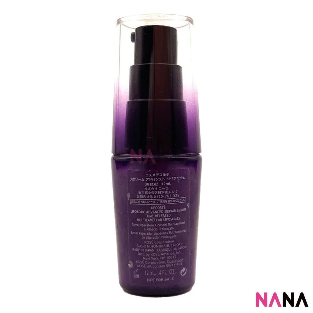 DECORTE Liposome Advanced Repair Serum Sample Pack (12ml x 6/3) - Image 3