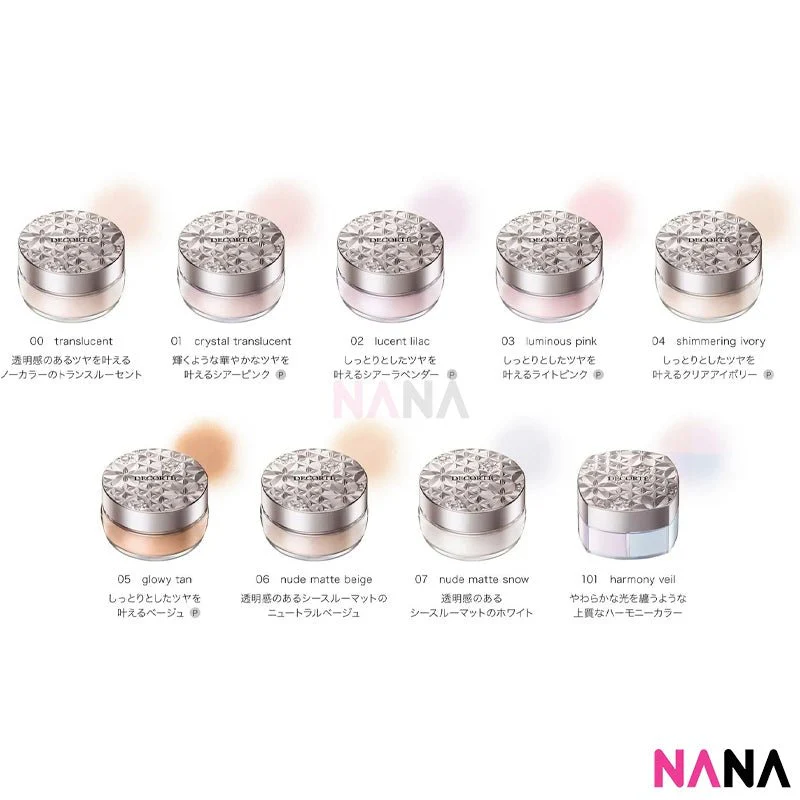 Decorte Loose Powder #03 Luminous Pink 20g - Image 5