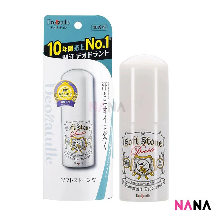 Deonatulle Soft Stone Stick Deodorant 20g x 2pcs - Image 3