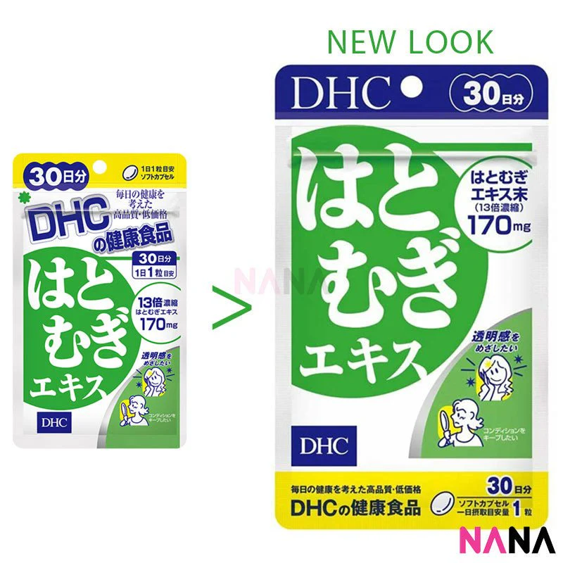 DHC Coix Essence Whitening Pills 30 Days (30 Capsules) - Image 2