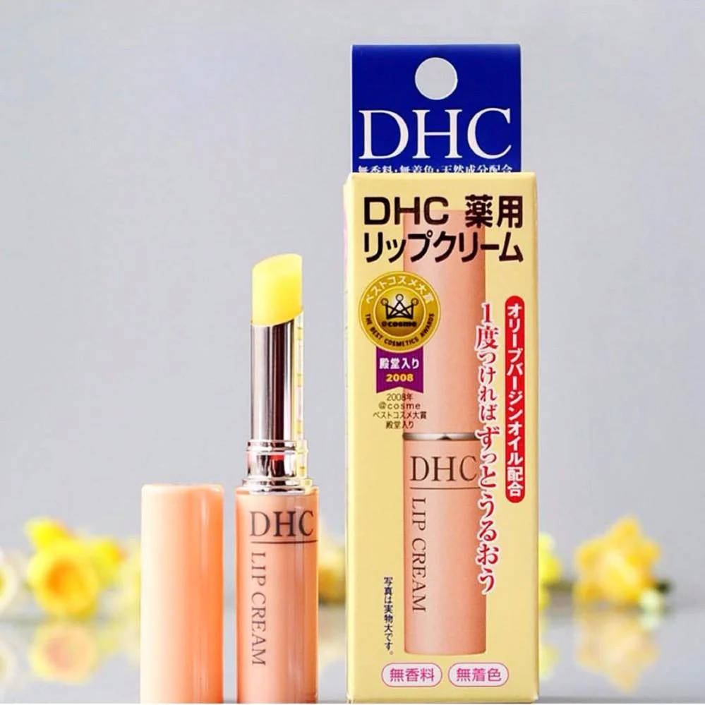DHC Lip Cream 1.5g - Image 5