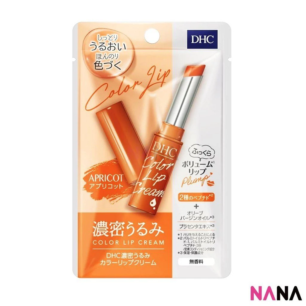 DHC Moistening Color Lip Cream - Apricot 1.5g - Image 2