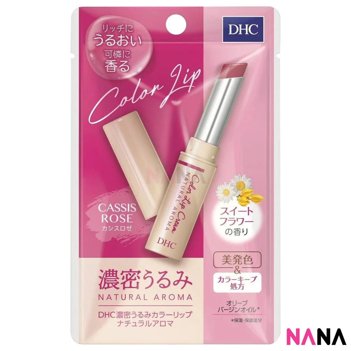 DHC Moistening Color Lip Cream - Cassis Rose 1.5g - Image 2