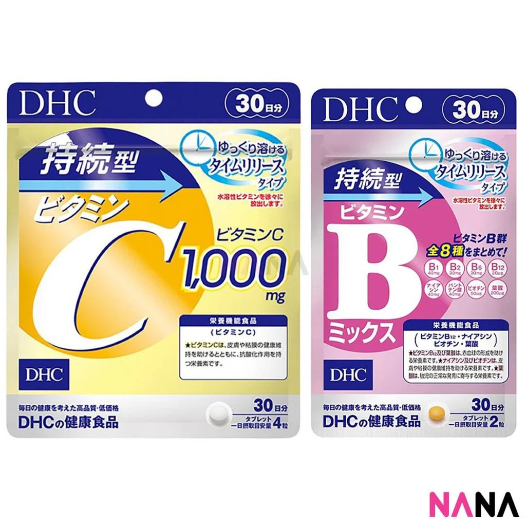 DHC Persistent Type Vitamin C Supplement 1000mg 120 Tablets - Image 3