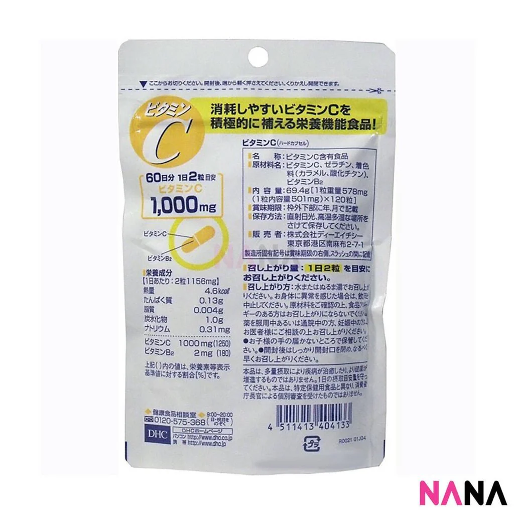 DHC Vitamin C Supplement 120 Tablets - Image 2