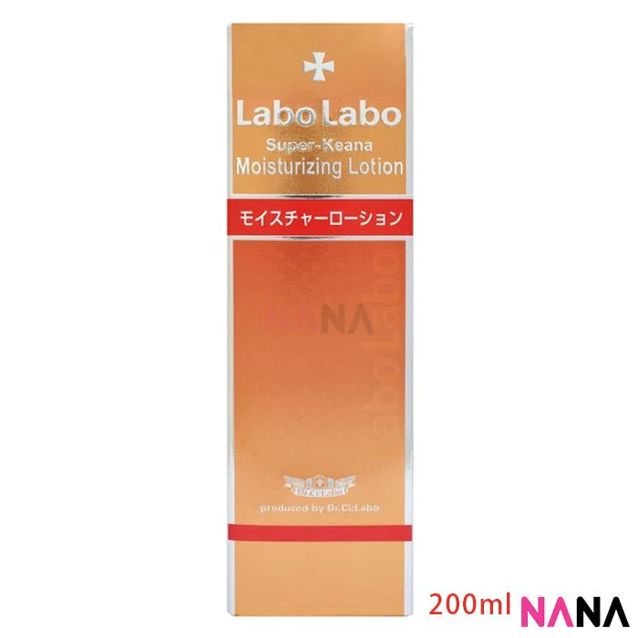 Dr.Ci-labo Labo Labo Super Keana Moisturizing Lotion 200ml - Image 2
