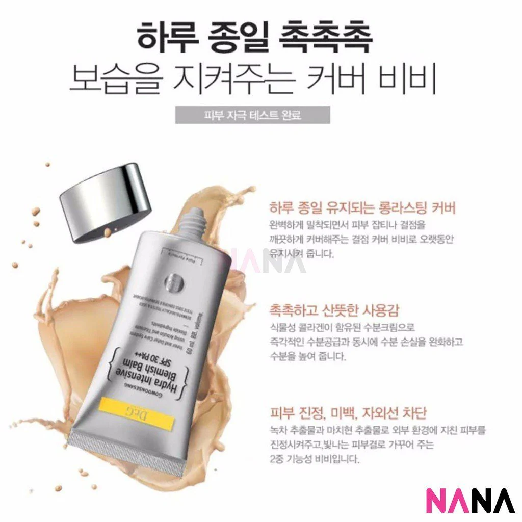 Dr.G Hydra Intensive Blemish Balm SPF30 PA++ 60ml + 20ml - Image 3