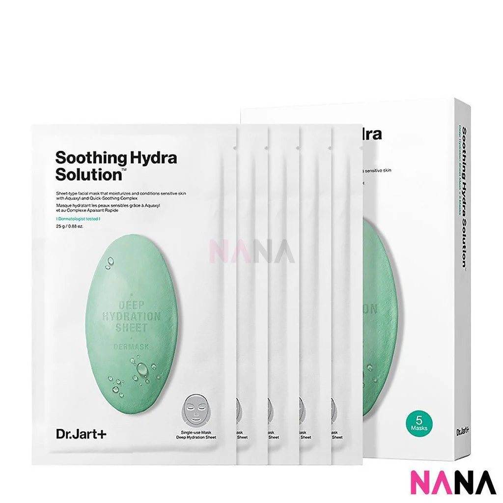 Dr. Jart+ Dr. Jart+ Dermask Water Jet Mask Set (Vital Hydra + Soothing Hydra) - Image 3