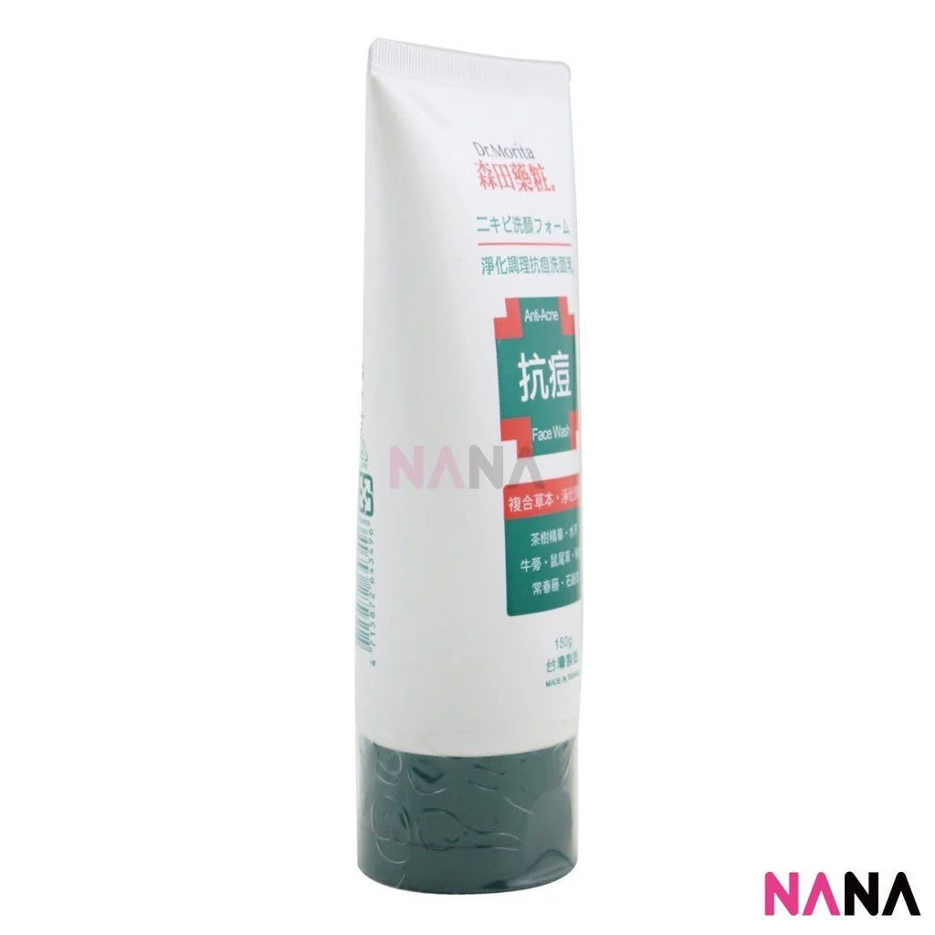 Dr. Morita Anti-Acne Face Wash 150g - Image 2