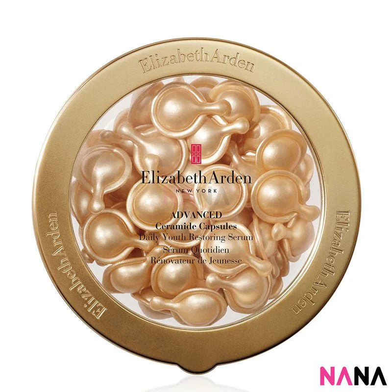 Elizabeth Arden Advanced Ceramide Capsules Daily Youth Restoring Serum 60pcs - Image 3