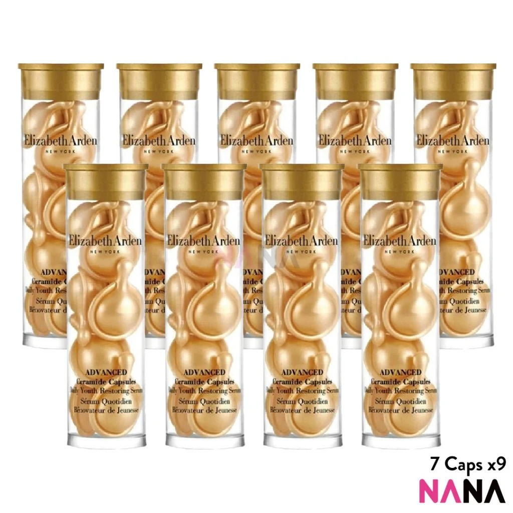 Elizabeth Arden Advanced Ceramide Capsules Daily Youth Restoring Serum Sample Pack (7 Capsules x 9/6/3) - Image 6