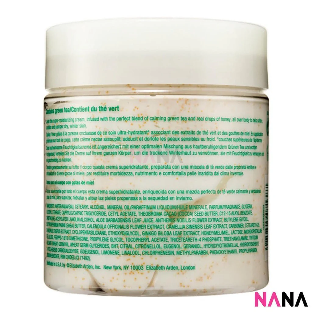Elizabeth Arden Green Tea Honey Drops Body Cream 500ml - Image 2