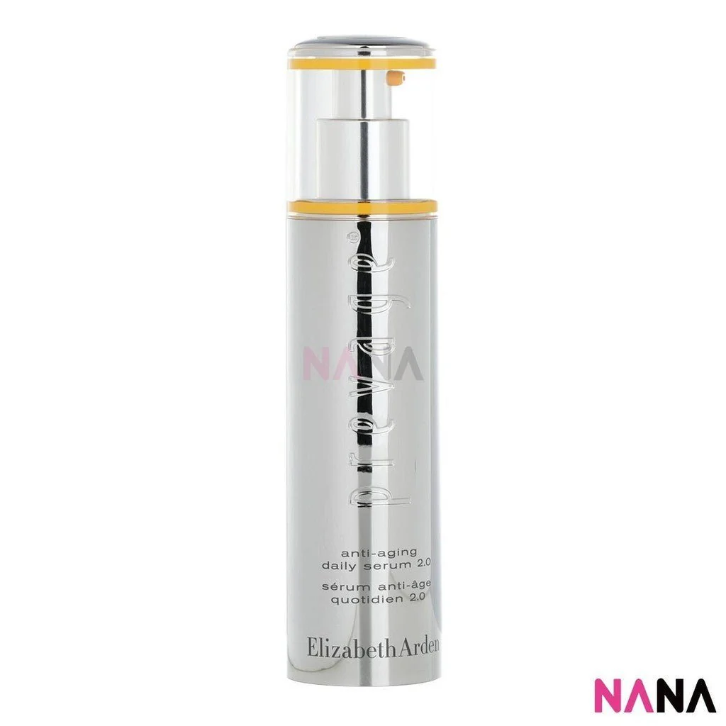 Elizabeth Arden Prevage Anti-Aging Daily Serum 2.0 50ml - Image 2