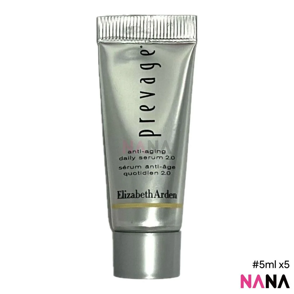 Elizabeth Arden Prevage Anti-Aging Daily Serum 2.0 Sample Pack (5ml x 10/5) - Image 2