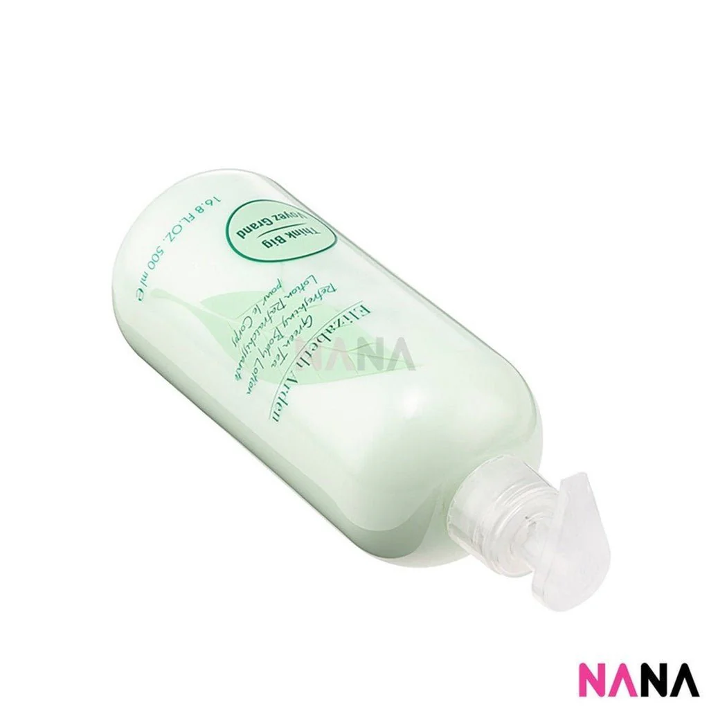 Elizabeth Arden Super Size Green Tea Refreshing Body Lotion 500ml - Image 3