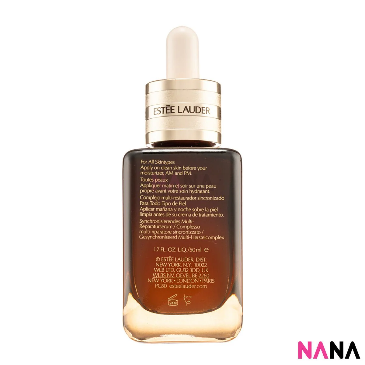 Estee Lauder Advanced Night Repair Complex II 50ml - Image 4