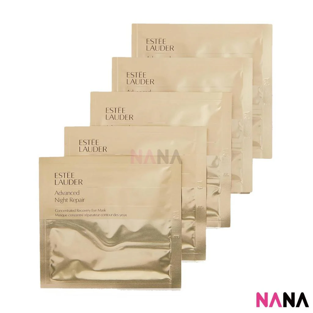 Estee Lauder Advanced Night Repair Concentrated Recovery Eye Mask Sample Pack (5/10 Pairs) - Image 4