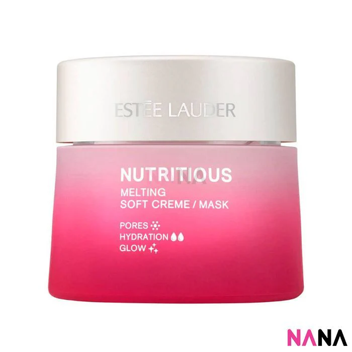 Estee Lauder Nutritious The Skin Loving Set 3 Items (Cleansing Foam 125ml + Lotion 200ml + Cream/Mask 50ml) - Image 4
