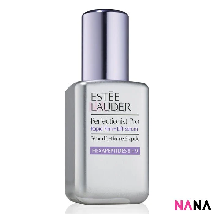 Estee Lauder Perfectionist Pro Rapid Firm + Lifting Treatment 2.0 50ml - Image 2