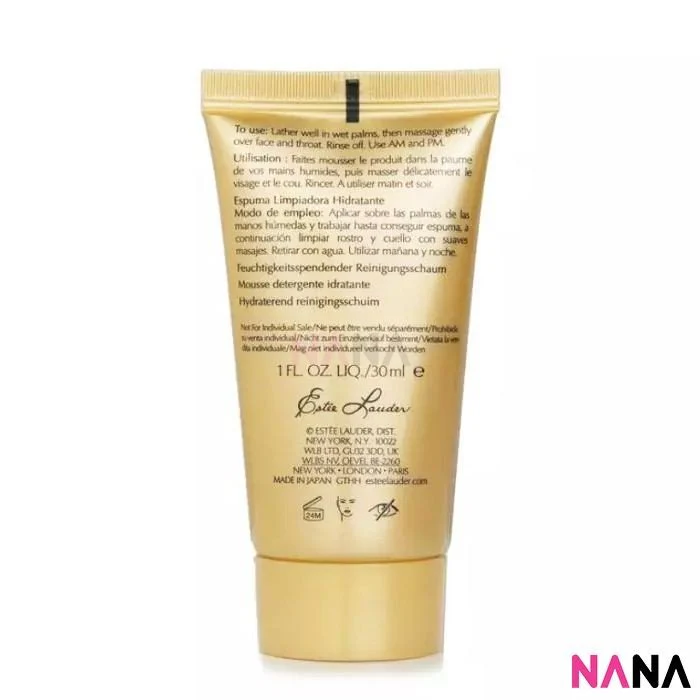 Estee Lauder Re-Nutriv Rich Foam Cleanser Sample Pack (30ml x 6/3) - Image 3