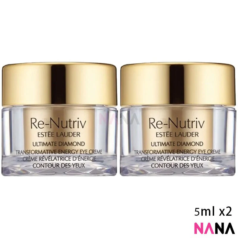 Estee Lauder Re-Nutriv Ultimate Diamond Transformative Energy Eye Creme Sample Pack (5ml x 3/2/1) - Image 5