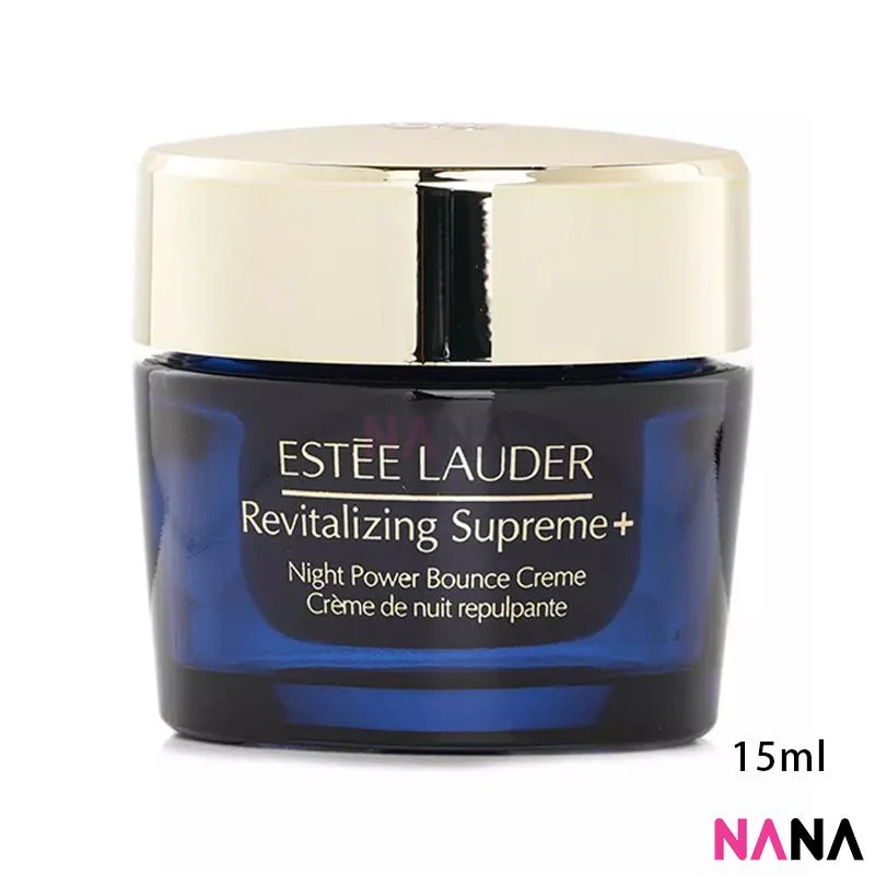 ESTEE LAUDER Revitalizing Supreme+ Night Power Bounce Crème Sample Pack (15ml x 6/4/2) - Image 2