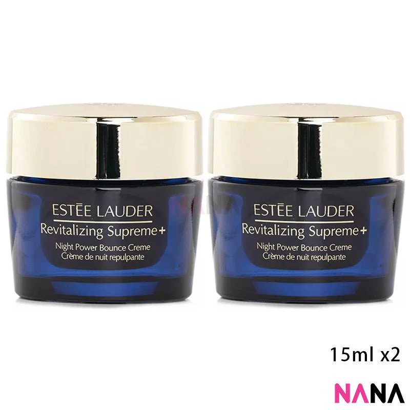 ESTEE LAUDER Revitalizing Supreme+ Night Power Bounce Crème Sample Pack (15ml x 6/4/2) - Image 4